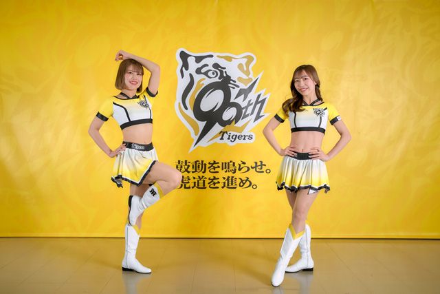 ニュース - その他 - TigersGirlsの新ユニフォームが決定！｜阪神