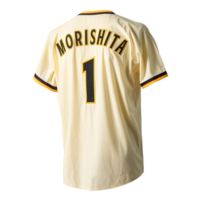 ニュース - イベント - 『Family with Tigers Supported by Joshin