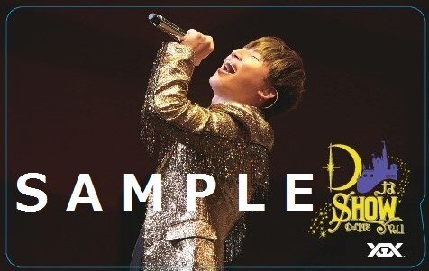 D-LITE LIVE DVD & Blu-ray『DなSHOW Vol.1』