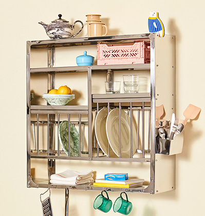 HAY 헤이 인디안 플레이트 랙 키친랙 헤이정품 디자인셀렉트샵 Livin,