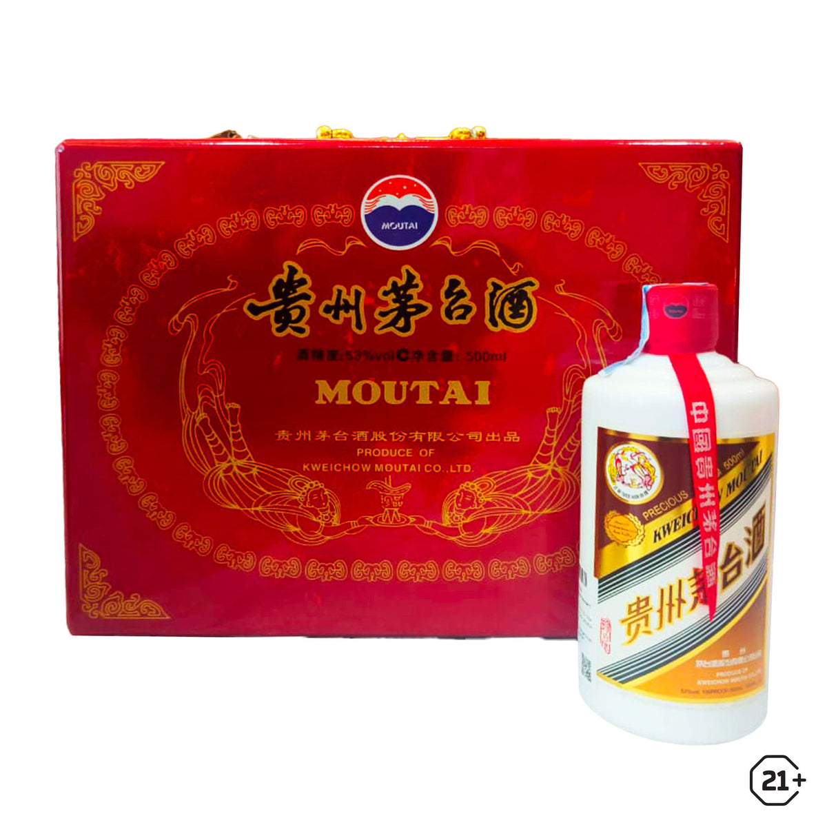 Kweichow Moutai 500ml