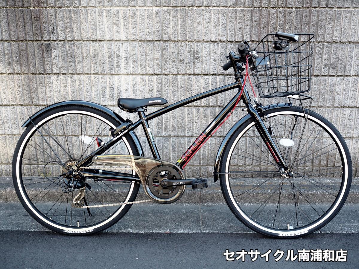 ブリヂストン / シュライン ② SHL67 | セオサイクル南浦和店