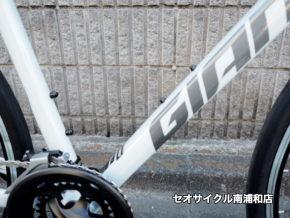 サクサク走れるクロス エスケープRX3 ホワイト入荷！ | セオサイクル南