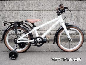 おしゃれで軽い16インチ♪シュルツ バブル16 ネイビー | セオサイクル