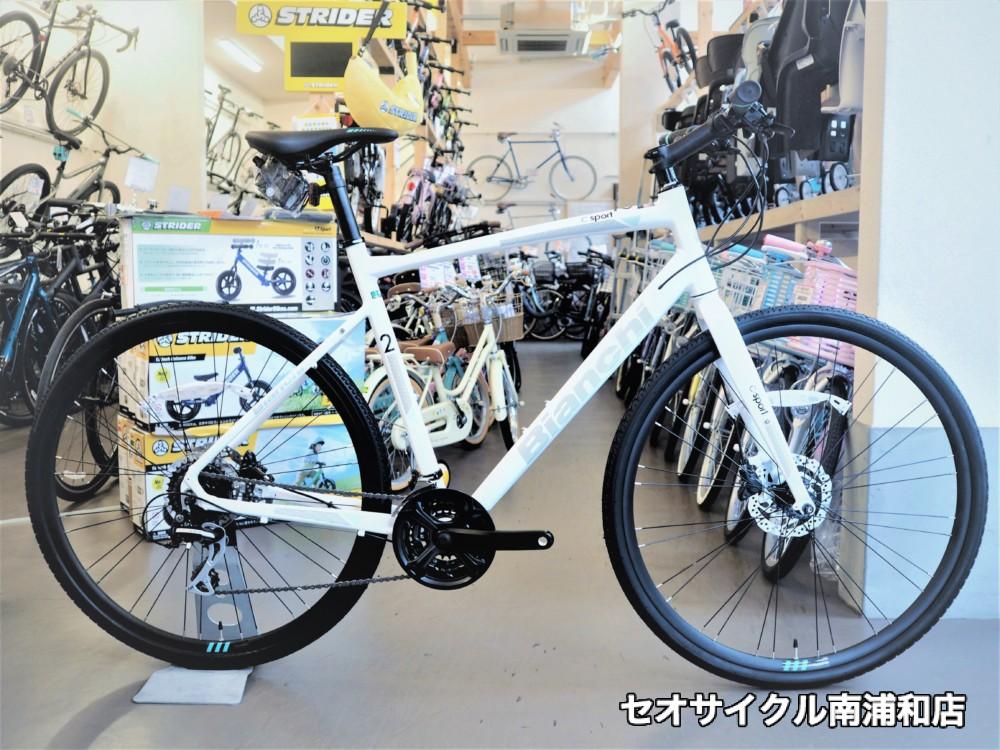 人気クロス ビアンキ Cスポーツ2 ホワイト入荷しました！ | セオ