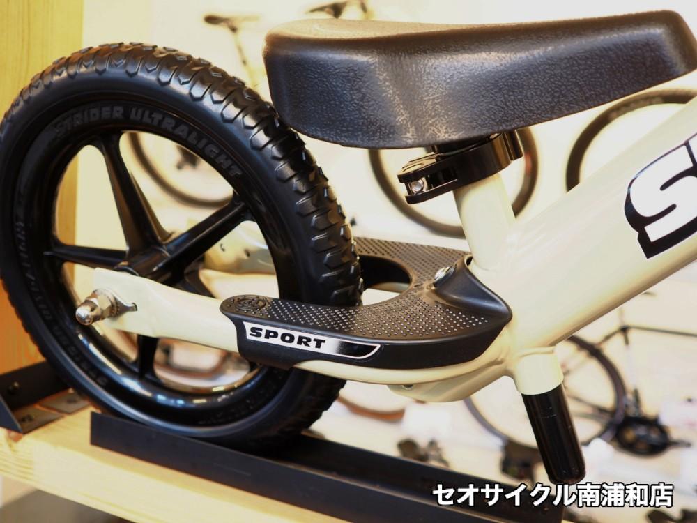 2024年限定販売 ストライダースポーツ / サファリ あります！ | セオ