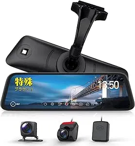 AUTO-VOX - T9 Pro M の評価 | SHOPSTAFF