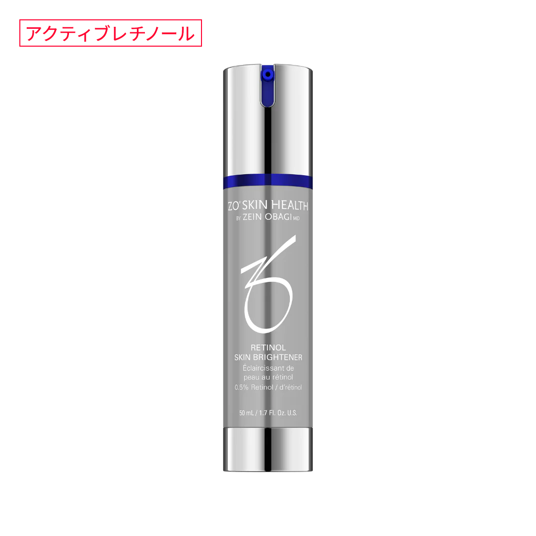 匿名配送】デイリーPD デイリーPD – mio clinic online