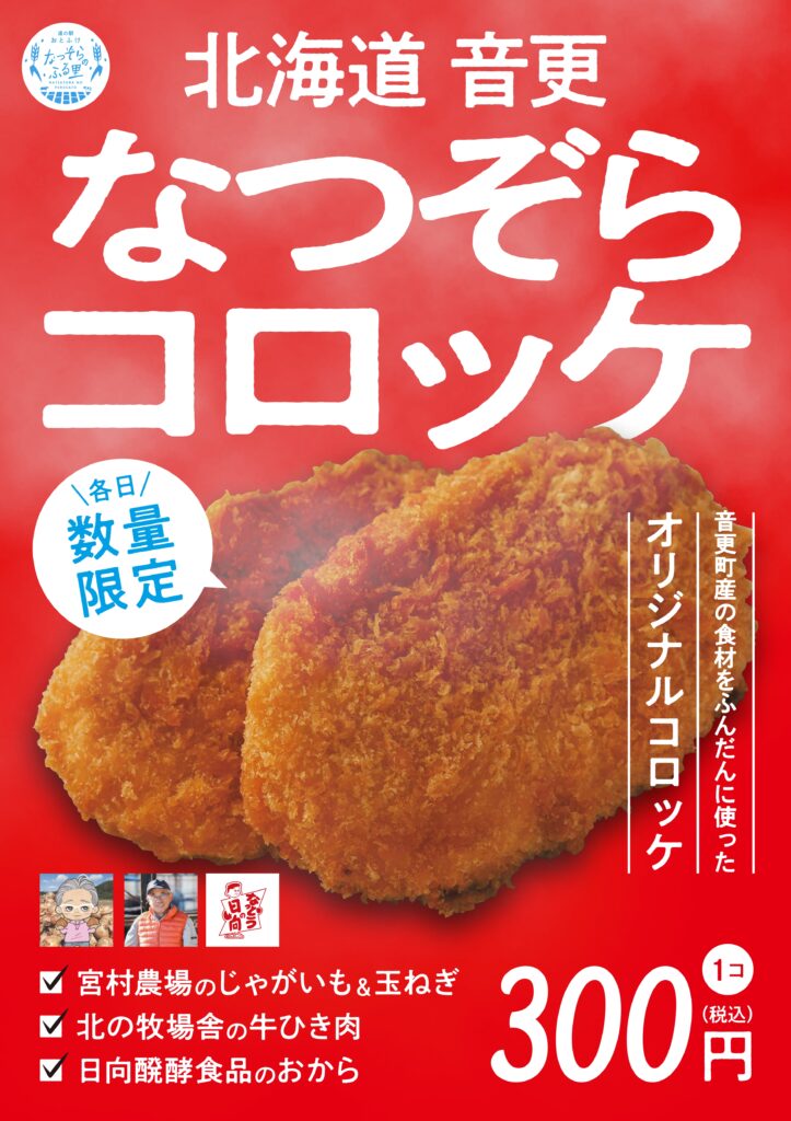 237cd7e59ae6aaeb6faf069bc5b344