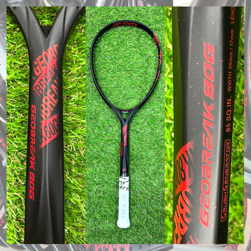 ヨネックスソフトテニスラケット【ジオブレイク80コズミックレッド