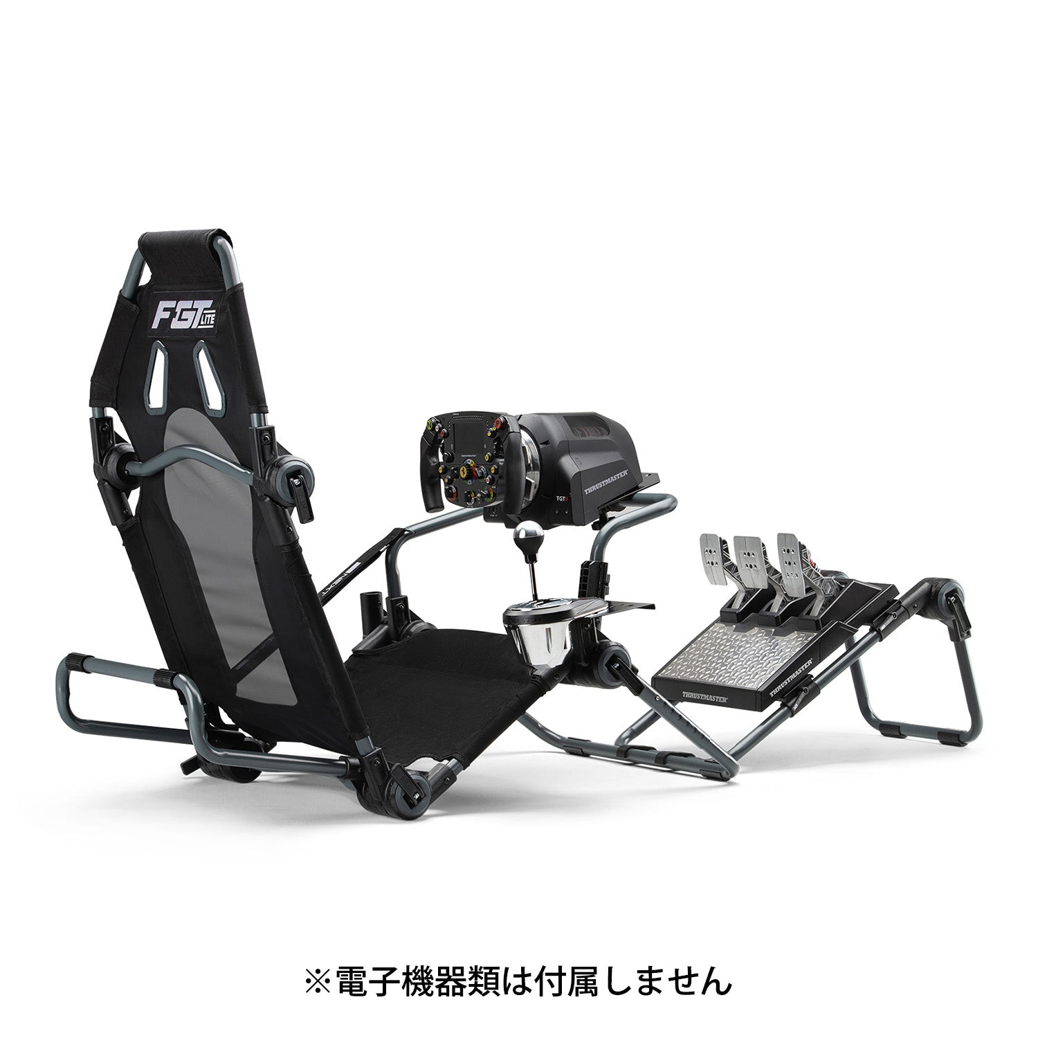 Next Level Racing F-GT Lite Grey Edition NLR-SO15GR – Sim-Shop MOS