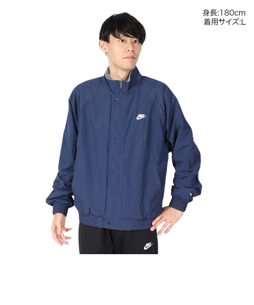 ナイキ（NIKE）クラブ フューチュラ ジャケット FZ0657-410｜スーパー