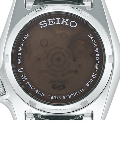 SEIKO 5 SPORTS】SKX Sports Style SBSA249 別注カラー 自動巻｜チック