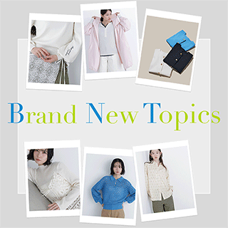 N.Natural Beauty Basic（エヌ ナチュラルビューティーベーシック