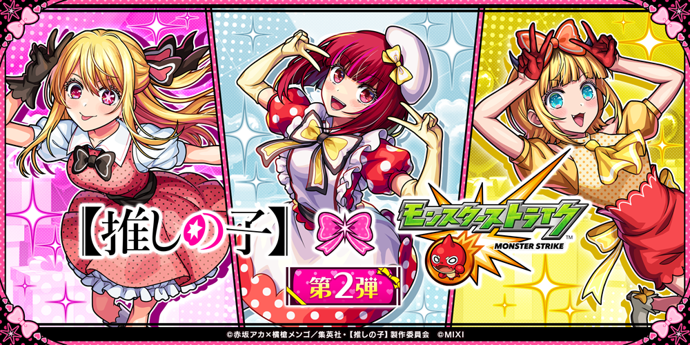 会話AIロボット「Romi」】新モデル「Romi（Lacatanモデル）」が「CES