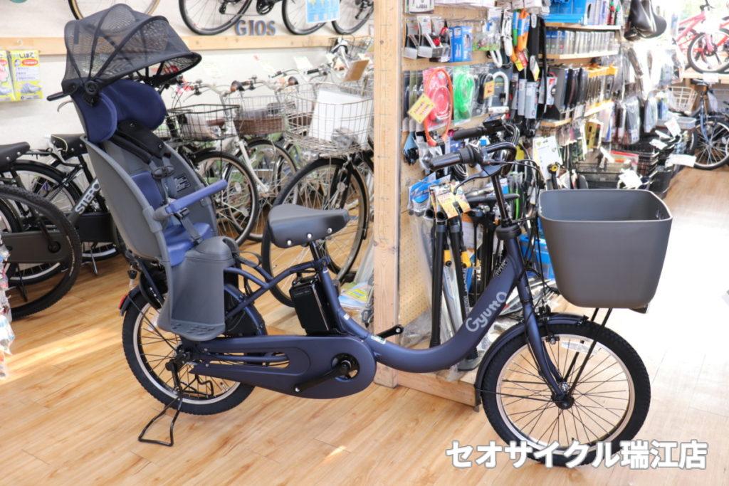 パナソニック ギュットクルームR・DX 2020年モデル 入荷しました