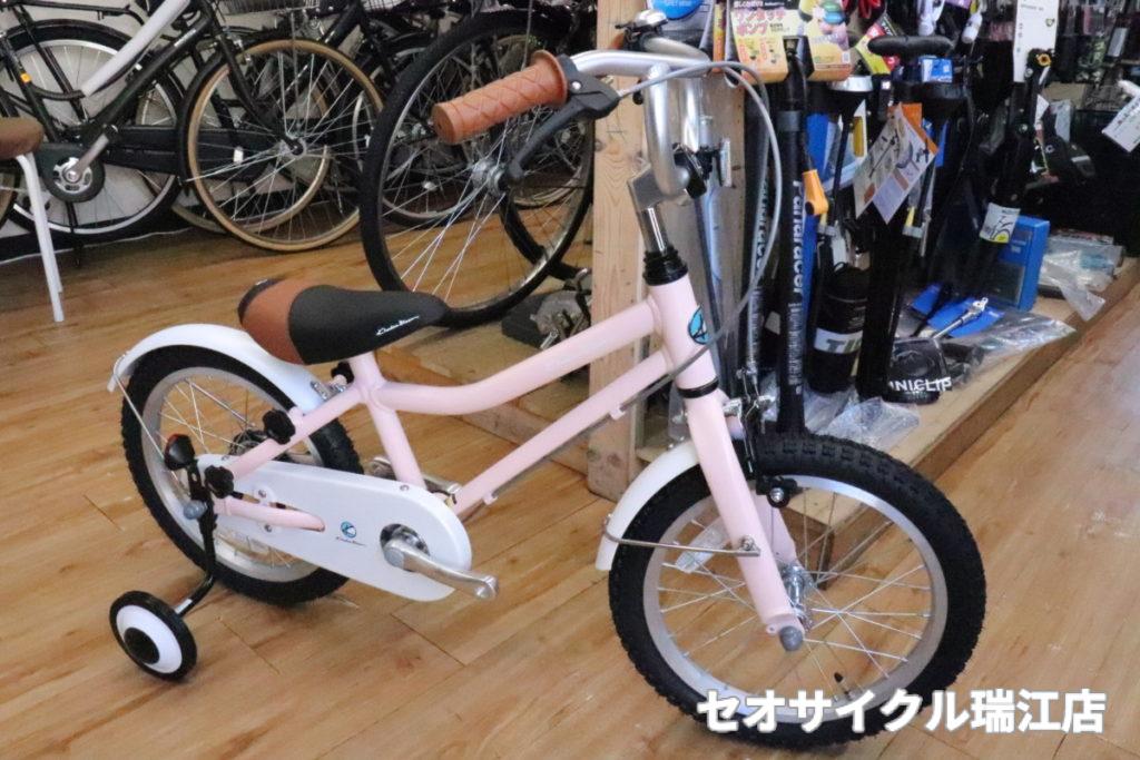 Khodaa Bloom K18 コーダーブルーム 子供用自転車 自転車 khodaa bloom