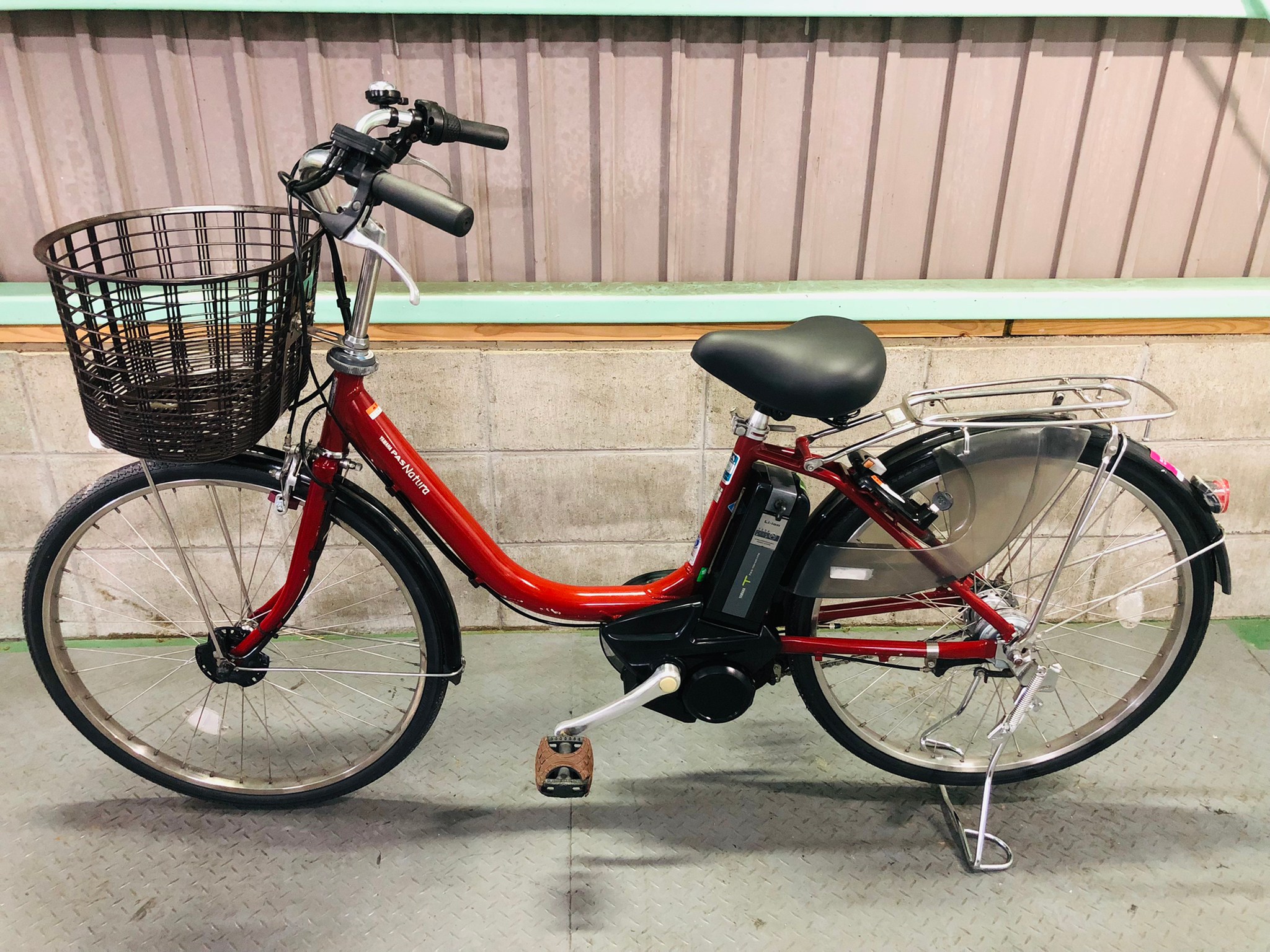 ヤマハ pas nature 電動アシスト自転車26インチ 【公式通販】