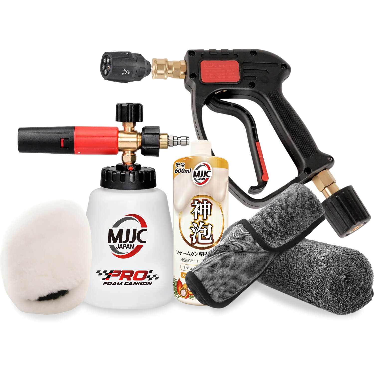 MJJCフォームキャノンPRO V3.0 | 最高の泡を作り出すMJJCフォームガン