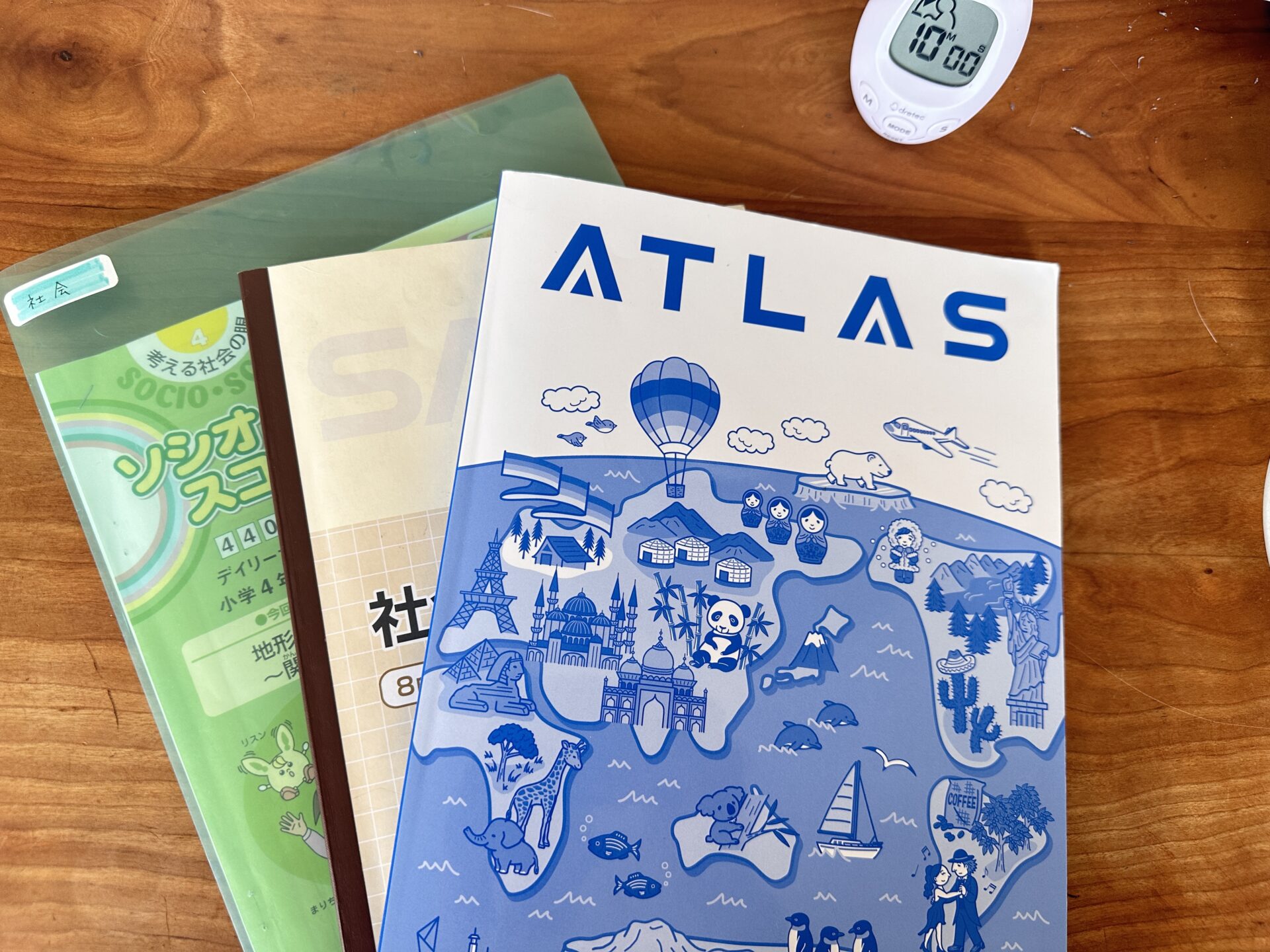 サピックス4年生 4教科 1年分 Amazon.co.jp: 2023年1月 サピックス 新4