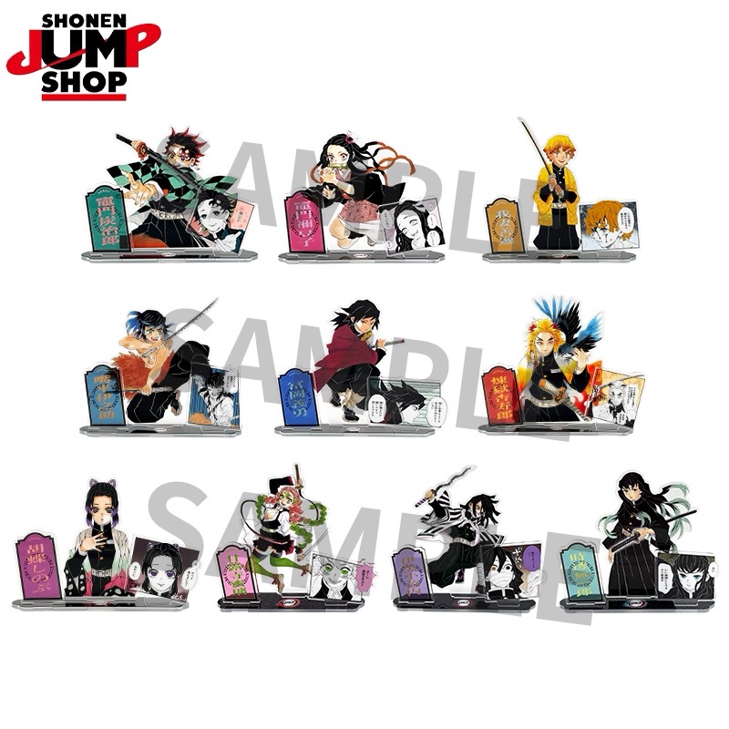 予約】鬼滅の刃 上海JUMPSHOP 名場面アクスタ 第二弾（入金〆切2月19日