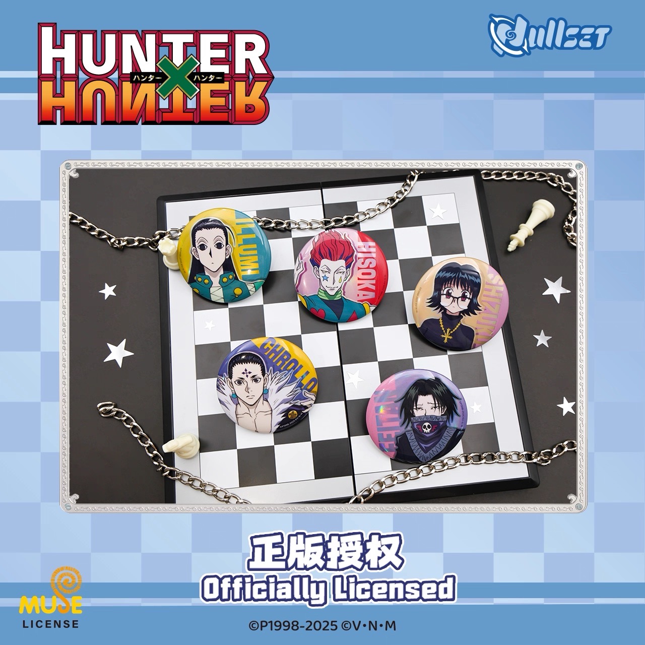 予約】HUNTER×HUNTER 中国限定 Nullsetコラボ 缶バッジ ブラインド