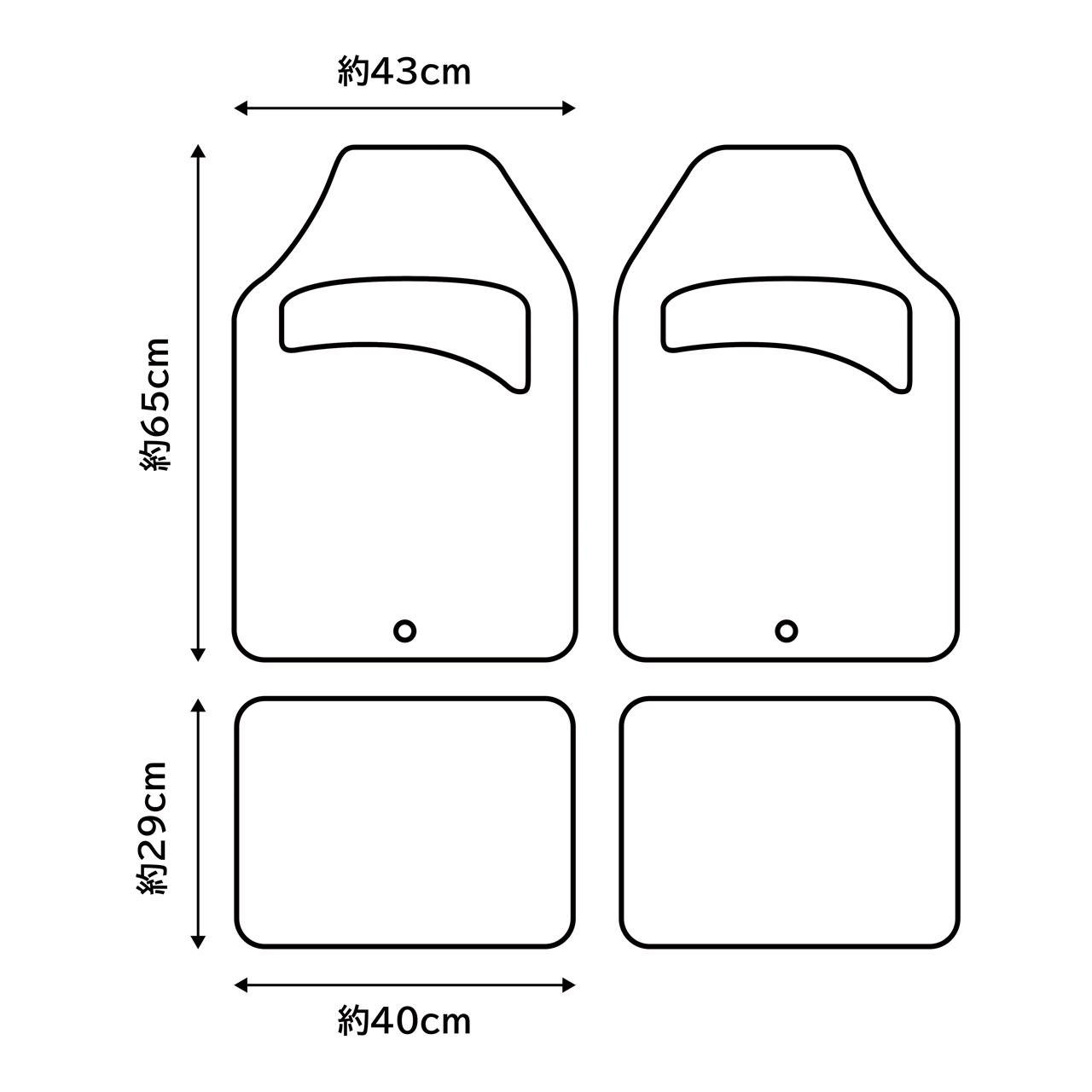 ARROW ｜ MOMO LIGHT TUNING