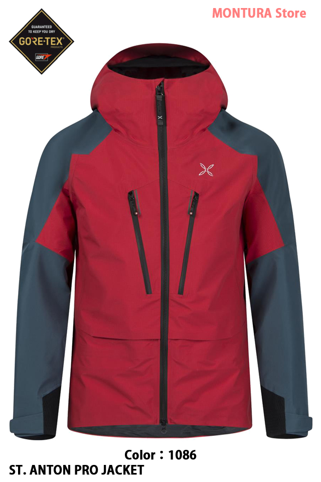 雪山仕様のハードシェルジャケット【MONTURA ST. ANTON PRO JACKET】