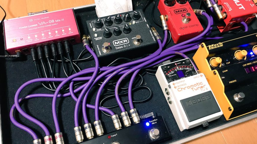 エフェクターボードのパワーサプライならVA-08 MK-Ⅱをチェックしてみ