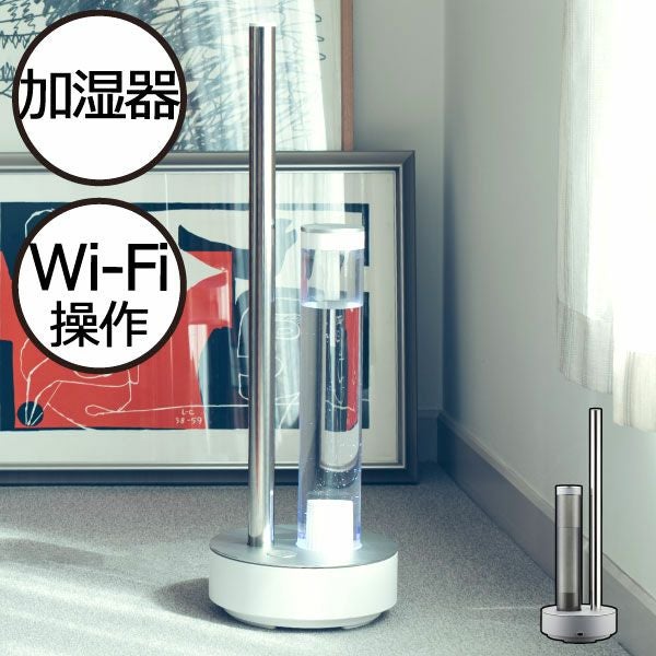 cado カドー 加湿器 HM-C630i | 季節家電・加湿器 | モノギャラリー