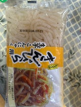 新内 きんぴら用こんにゃく（新内農園）の口コミ・レビュー・評判