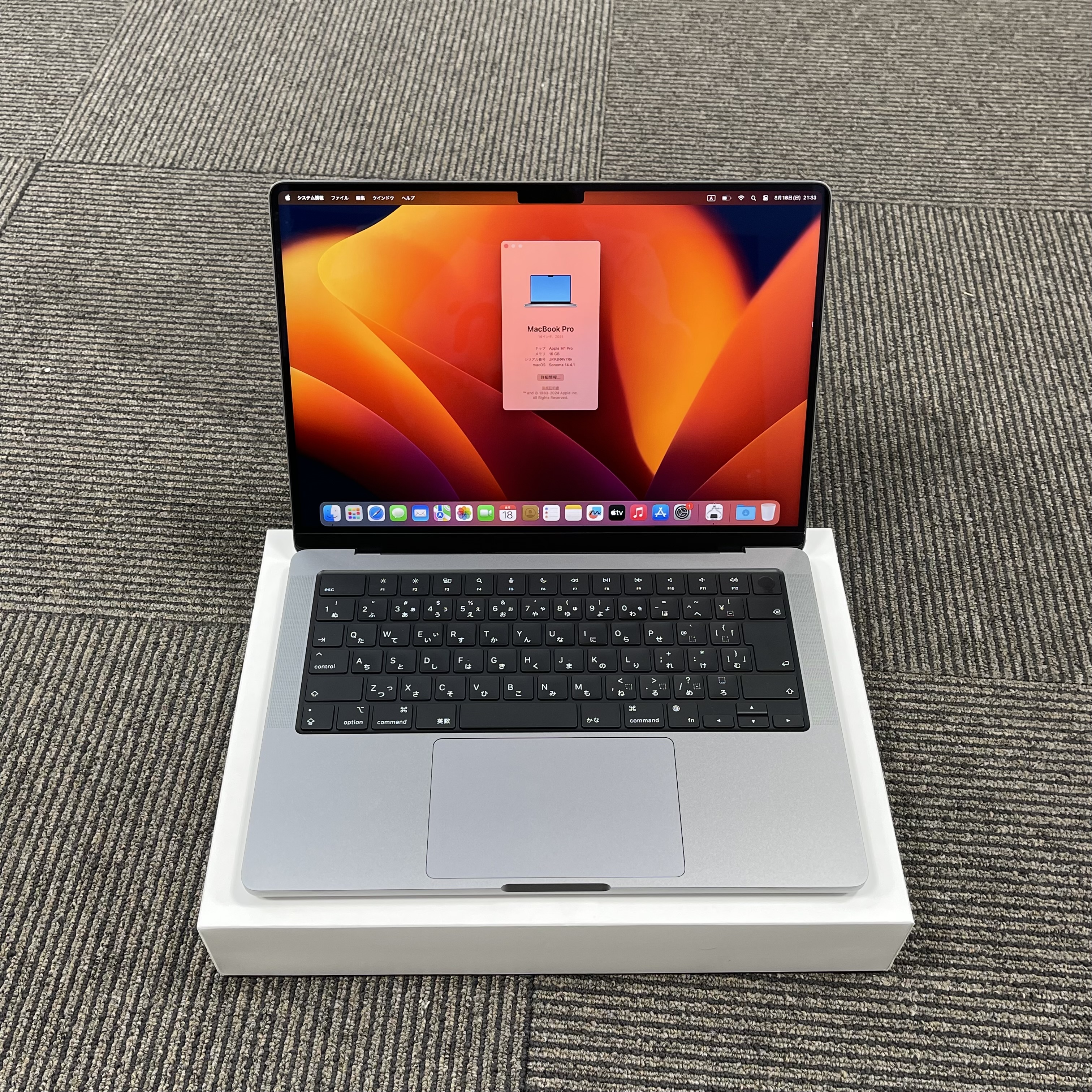 MacBook Pro 2021 Space Gray 14.2 inch Apple M1 Pro/16GB/512GB