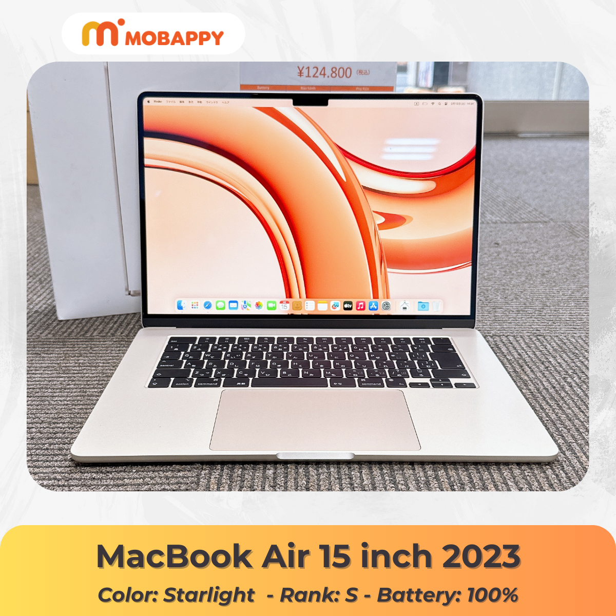 MacBook Air 15 inch 2023 Starlight M2 RAM 8GB/SSD 256GB