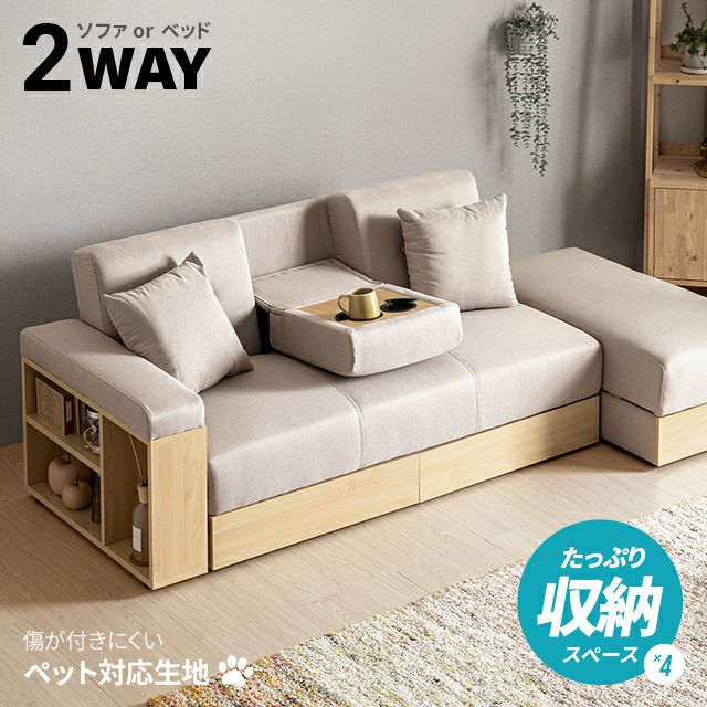 お買い得品 モダンデコソファー‼️未使用品‼️ 未使用品】ソファ 1人