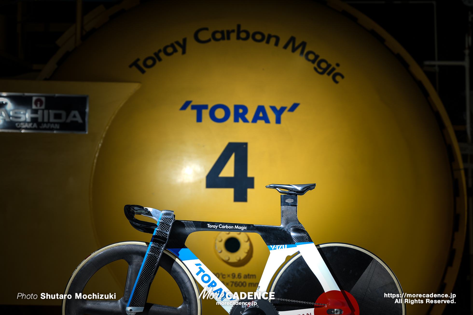 会社の存在価値を示すような作品 東レカーボンマジック×HPCJCは