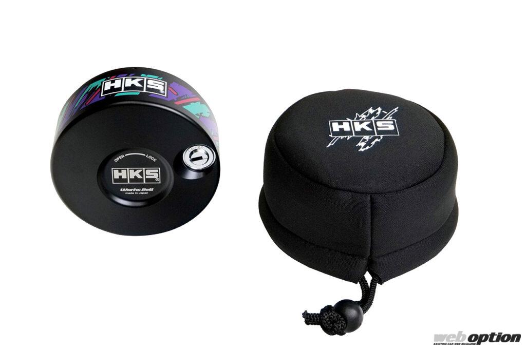 これは爆売れ必至！」ラフィックス2キーロックセットに特別オイル