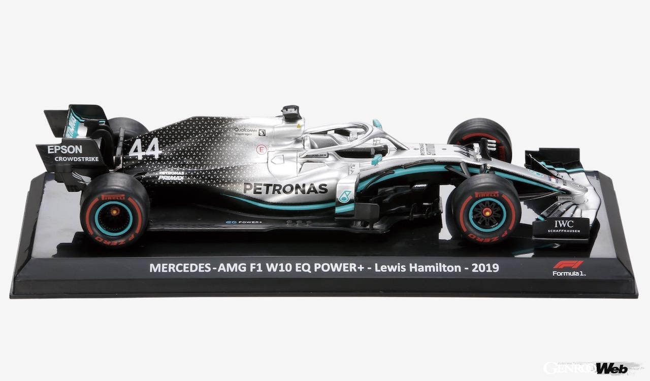 1/24ダイキャストF1モデルが全80種類、隔週刊『ビッグスケール F1