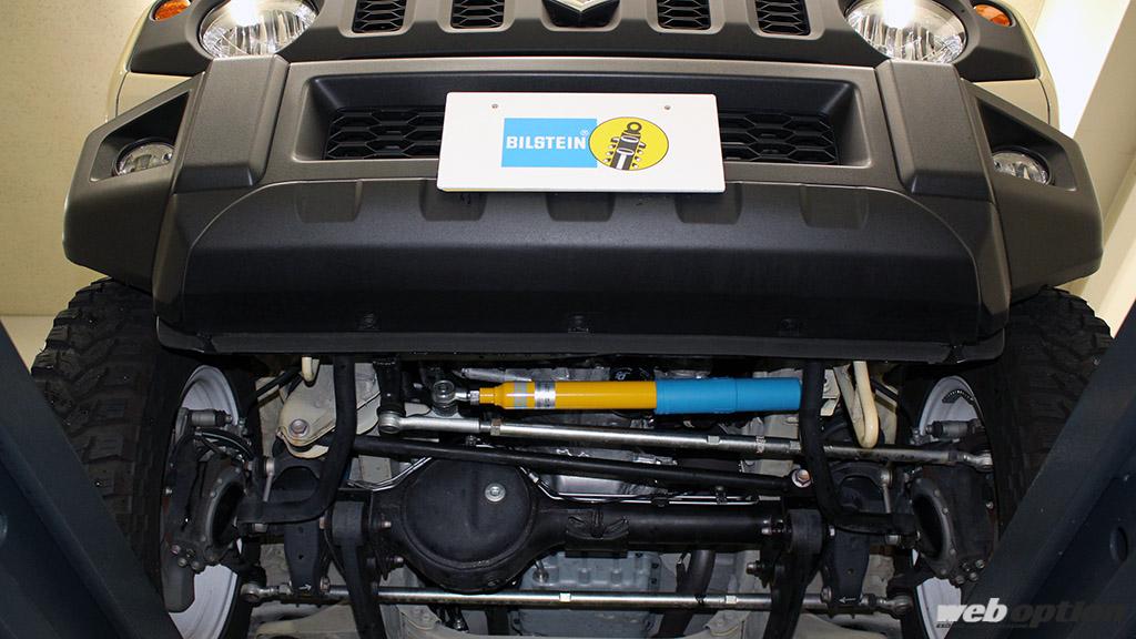 ビルシュタインの技術力を全注入！」ジムニー＆シエラ用のステアリング