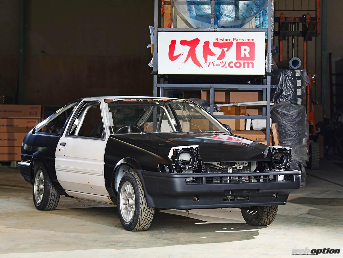 AE86の火は絶対に消させない！」製廃パーツを純正以上のクオリティで