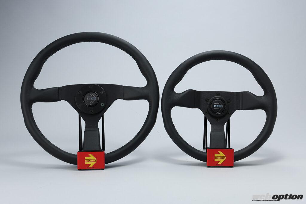 意外と知らないステアリング選びのポイント」MOMOジャパンに聞いた理想