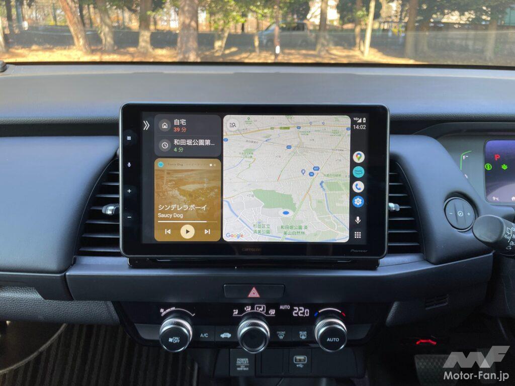 9インチ大画面でエンタメ性能重視！スマホ連携が進化したディスプレイ