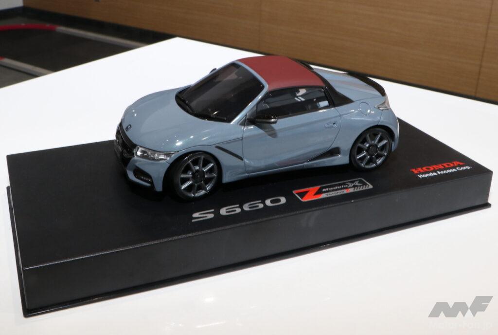 ホンダ「S660 Modulo X Version Z」を新車で手に入れる最後のチャンス