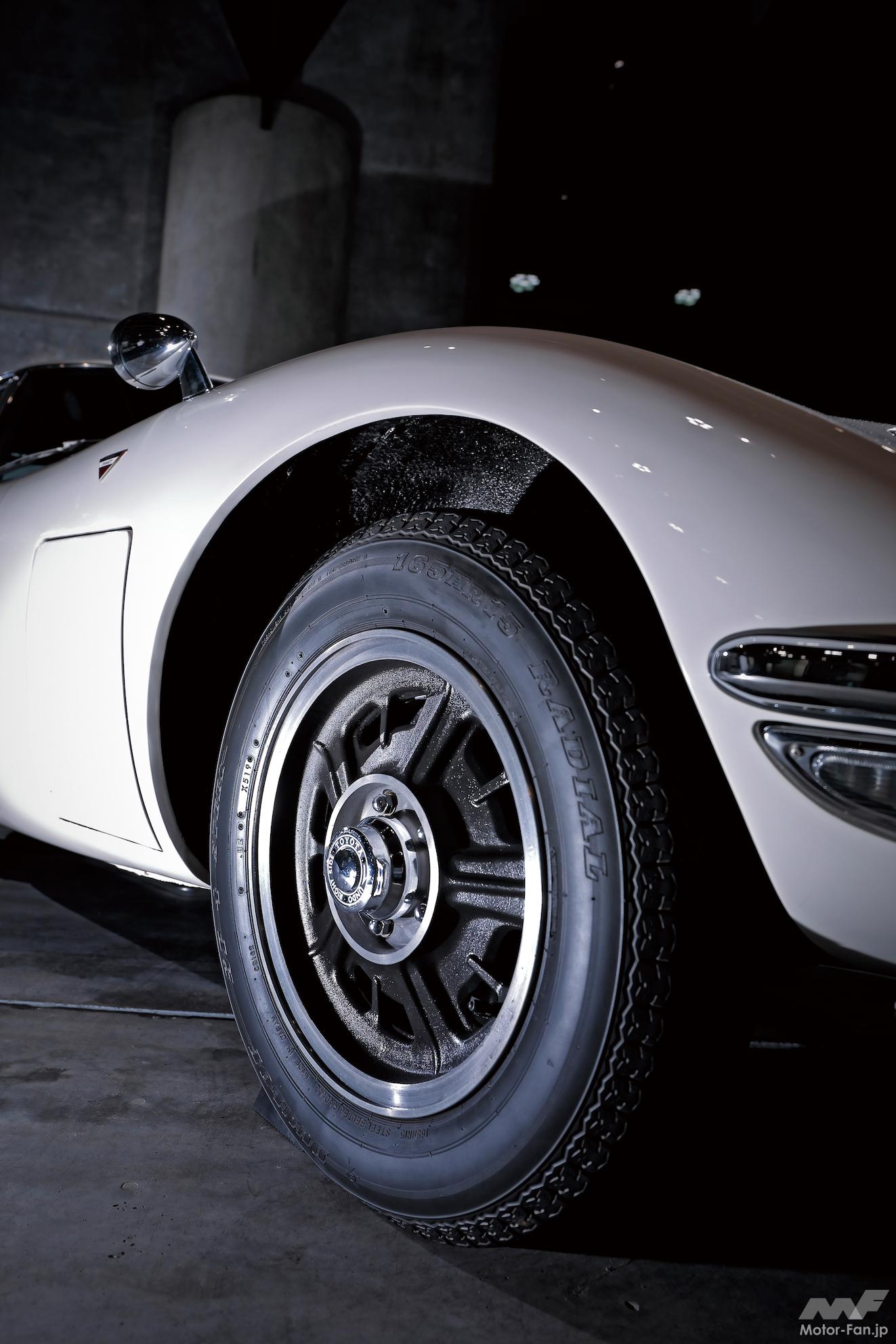 トヨタ2000GTの純正ホイールはマグネシウム製だった！【TOYOTA 2000GT