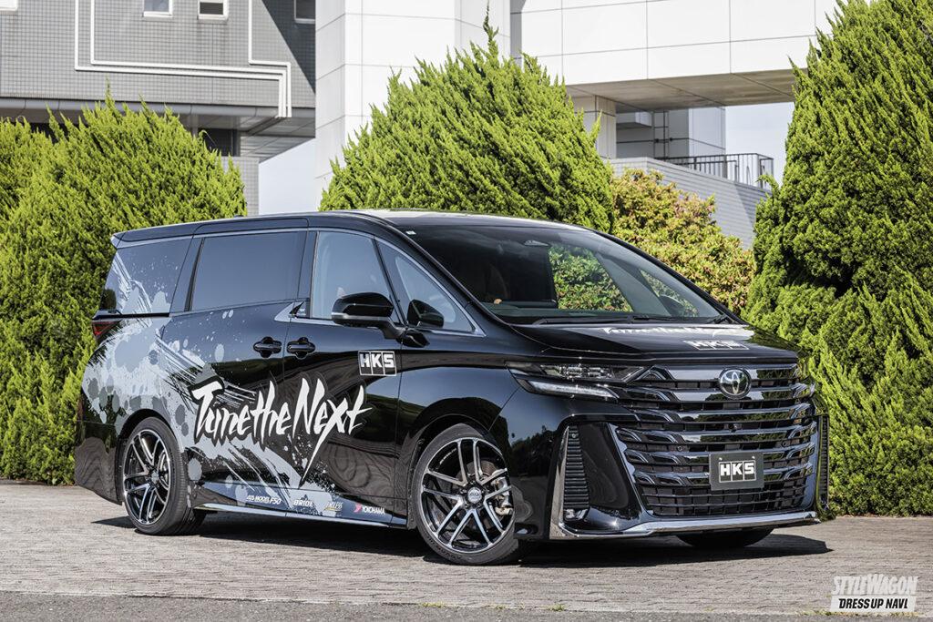 HKSのヴェルファイア用車高調は「攻め」のセッティング | Motor-Fan