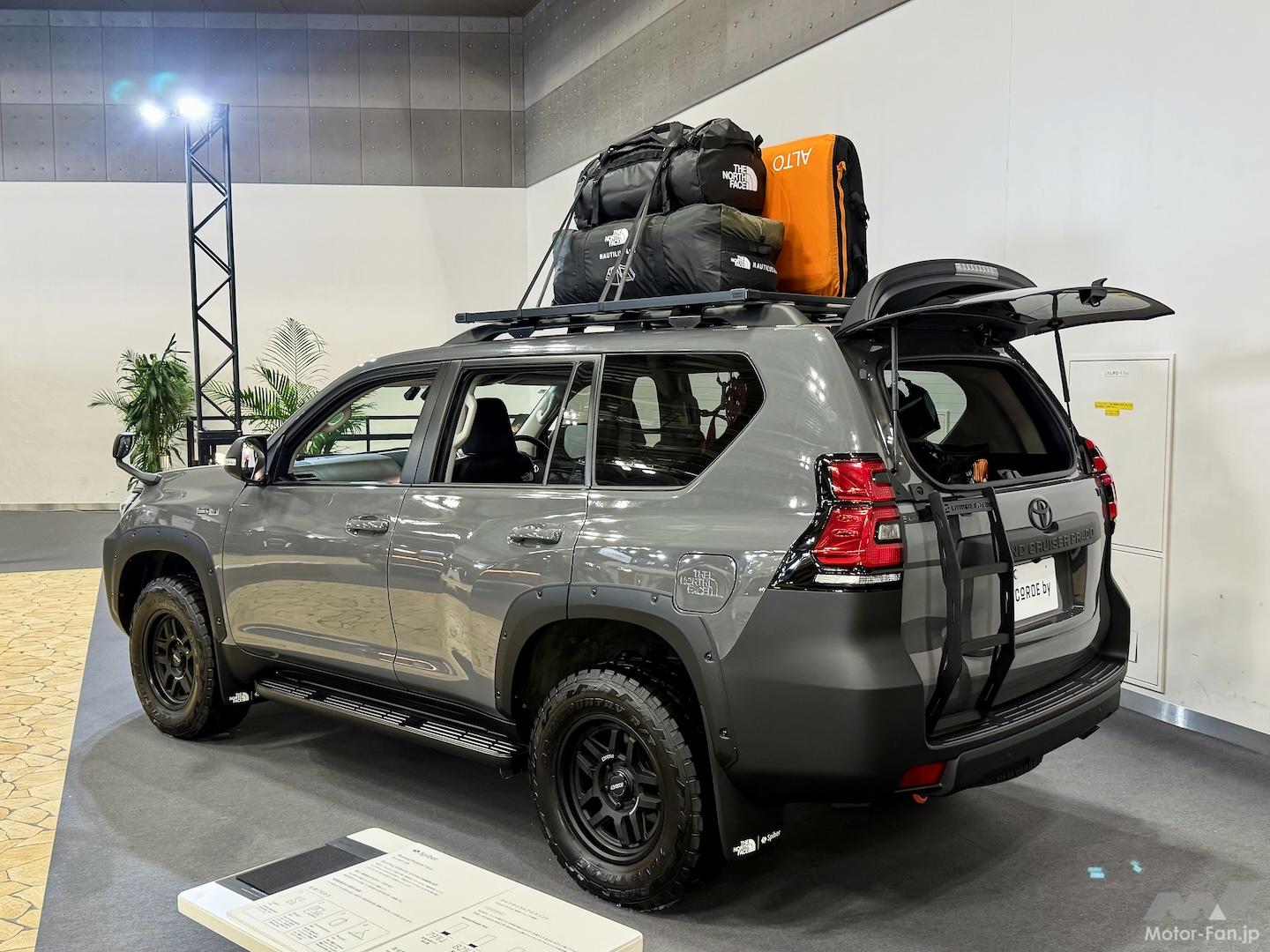 ノースフェイスとコラボしたランドクルーザープラドの発売が2026年春に