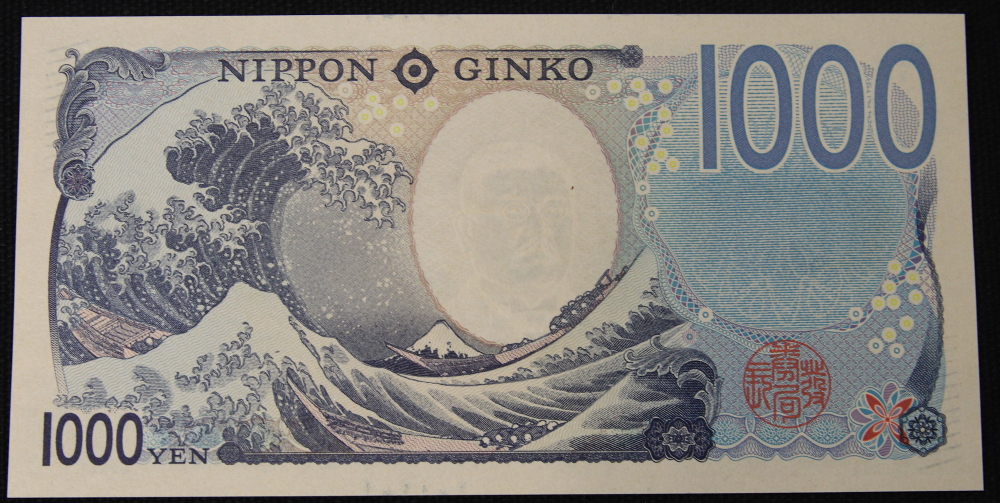 日本銀行券 F号 AA-AA 3種 未使用 渋沢栄一 津田梅子 北里柴三郎 10000