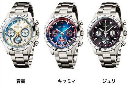 ストリートファイター6』セイコーとコラボした限定腕時計が発売決定