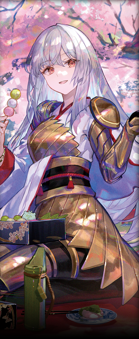 藤ちょこ✕放浪皇：四季の旅路 完成記念キャンペーン