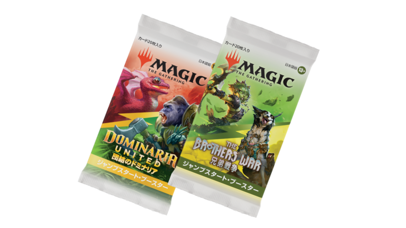 ジャンプスタート2022』公式プレビュー：星座、そしてアニメ版カード