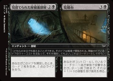 マジック：ザ・ギャザリング 日本公式ウェブサイト